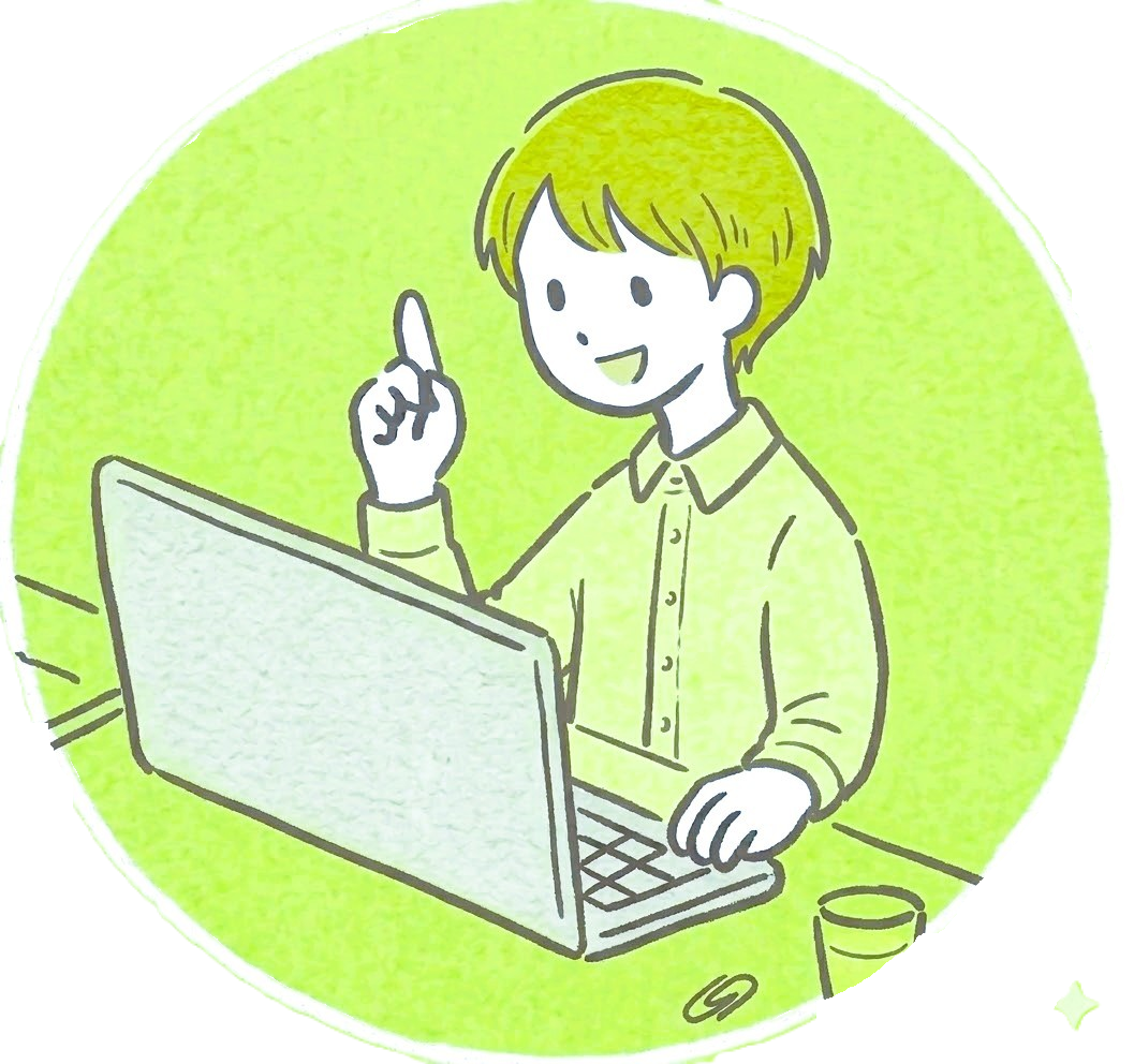 オンラインレッスン